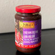 Illustration for article titled The beginner’s guide to Asian hot sauces